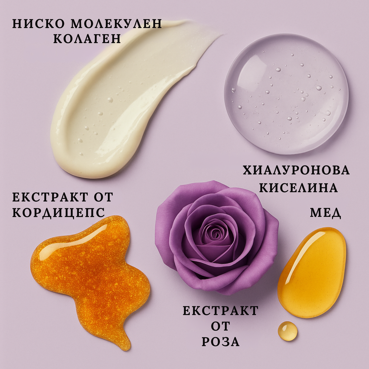 Renova™ V-Лифтинг Маска за Брадичка и Контур